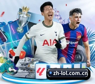 LOL APP